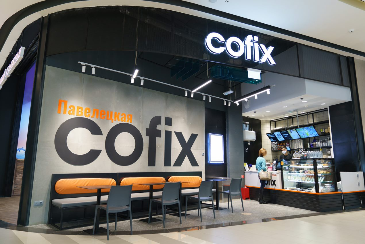 Кофейня Cofix